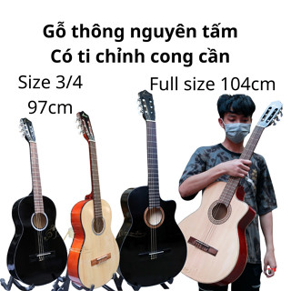 Đàn Guitar Classic UG-CEM Có Size Trẻ Em Có Ti Chỉnh - Tặng Phụ Kiện Bảo Hành 2 Năm