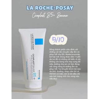  Kem dưỡng B5 LaRoche Posay Cicaplast Baume 40ml 
