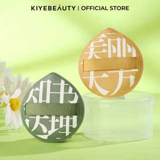 Mút Trang Điểm Mút Tán Kem Nền Cushion Big Size XL Mềm Mịn Đàn Hồi Kèm Hộp Đựng