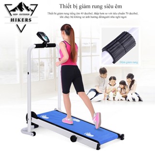 Máy chạy bộ gia đình loại nhỏ Máy chạy chống xóc êm, yên tĩnh, Thiết bị chạy bộ tập GYM SP37BL  máy chạy bộ đa chức năng