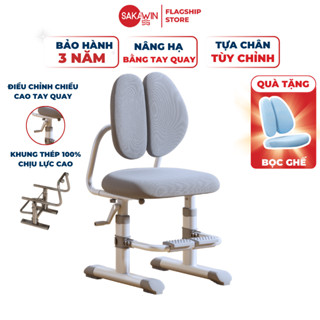Ghế chống gù cao cấp chính hãng Sakawin G80 Ghế công thái học Nâng hạ chiều cao linh hoạt Bàn để chân rộng