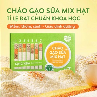 Step 1: Hộp 7 gói cháo gạo sữa mix hạt Mămmy nấu cháo bổ sung dinh dưỡng cho bé 6 -8 tháng,30gr/1gói