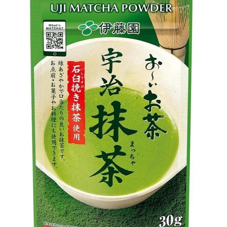 Bột Matcha Itoen Oi Ocha Uji Matcha Powder - Nhật Bản Pha Uống Pha Matcha Latte Và Làm Bánh 30g