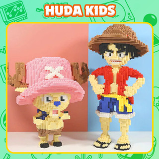 Luffy mô hình one piece mini zoro choper lắp ráp xếp hình anime to cỡ lớn 46cm giá rẻ HUDA KIDS .