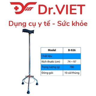 Gậy tập đi 3 chân Lucass B-926-Giúp người già, bị thương ở chân,tai nạn phục hồi chức năng, có điều chỉnh độ cao