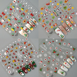 Sticker Nail trang trí Noel Merry Christmas - Miếng dán móng Giáng Sinh hộp quà, cây thông, người bông tuyết tuần lộc🎄