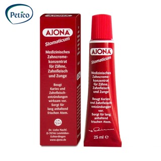 Kem đánh răng y tế Stomaticum Ajona 25g, Trắng răng, ngừa sâu răng và chống viêm lợi - Nội Địa Đức