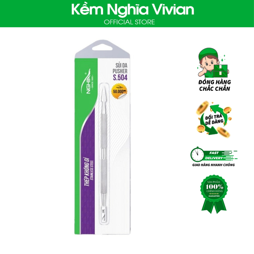 Sủi Da S-504 Kềm Nghĩa (KE0246)