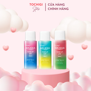 Sữa Chống Nắng SUNPLAY Skin Aqua Tone Up UV Milk SPF50+ PA++++ 50g