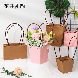 Túi hình thang đựng cây nhỏ, túi đựng cây cảnh, hoa đá, túi cắm hoa, túi xách hoa
