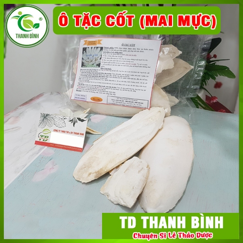 Ô Tặc Cốt (Mai Mực) 500g - Hàng Công Ty Đạt Chất Lượng