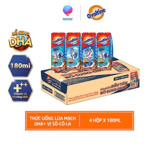 (Gấp 4 Lần Canxi) Thùng 48 Hộp 180mL Ovaltine DHA+ Thức Uống Lúa Mạch Hương Vị SoCoLa - YOOSOO