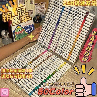    Có Hộp 80 Màu Sắc   Bút Màu Acrylic Marker 