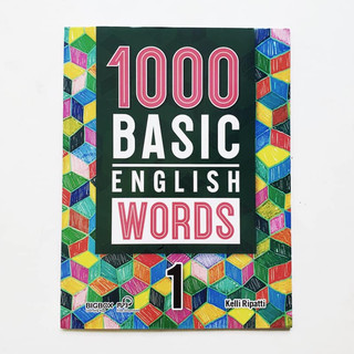 Sách - 1000 basic English words (4 cuốn)