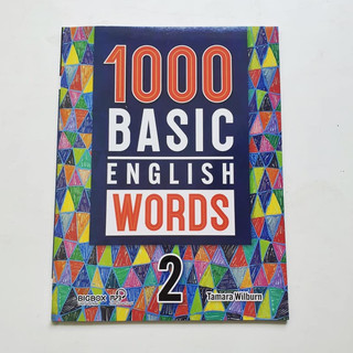 Sách - 1000 basic English words (4 cuốn)
