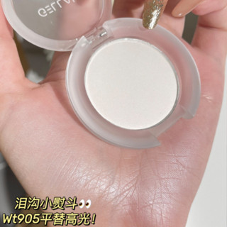 Gella 's Phấn highlight một màu mờ Làm sáng da mặt một cách tự nhiên