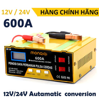 Bộ sạc bình ắc quy tự ngắt 12v 24v, sạc bình ắc quy xe máy ô tô từ 4ah - 600ah