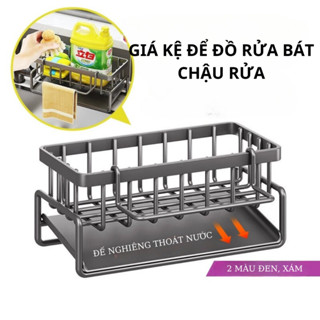 Giá Đựng Mút Rửa Chén Ráo Nước Đa Năng,Giá inox 304 để đồ rửa chén bát kèm khay hứng nước cao cấp