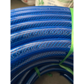 cuộn 50m ống nước lưới dẻo phi 21 hoặc phi 27