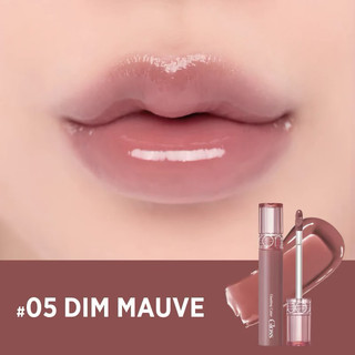 Son Bóng Romand Glasting Color Gloss 4g [Nika Cosmetics]