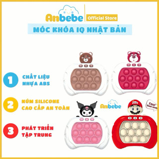 Đồ chơi Pop it thế hệ mới - máy điện tử chơi game Pop it ANBEBE giải trí bấm nút theo đèn nhạc với nhiều level