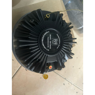 loa trép 850.(1 cái) mantin
