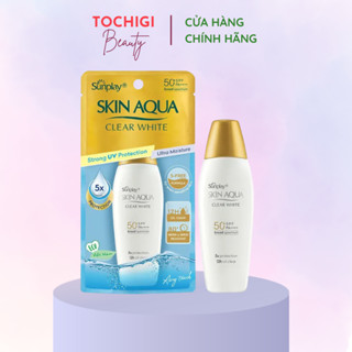 Sữa chống nắng hằng ngày dưỡng trắng cho da dầu Sunplay Skin Aqua Clear White SPF 50+ PA++++