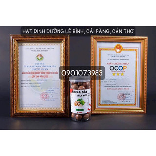 Hạt macca sấy nứt vỏ kèm đồ khui (hộp 500g)