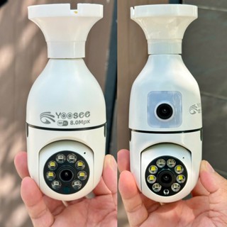 Camera YOOSEE Xoay 360° Hình Dạng Bóng Đèn 1 Mắt 8MPX/ 2 Mắt 10MPX Hình Ảnh Chất Lượng HD - Đàm Thoại Hai Chiề