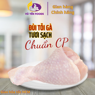 Đùi tỏi gà tươi 1kg (hỏa tốc HCM)