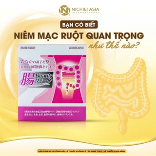 Men Lợi Khuẩn Nichiei Bussan Chou Beauty Queen Nhật Bản 30 Gói
