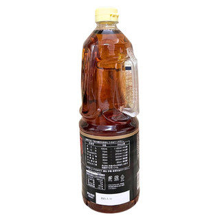 [SHIRO DASHI] Nước Dùng Dashi Nhật Bản (Ninben) 1.8 Lít | Nấu Súp Udon, Oden, Trứng Chawanmushi