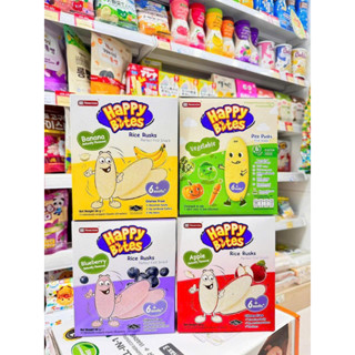 Bánh Gạo Ăn Dặm Cho Bé Happy Bites nhiều vị cho bé từ 6 tháng