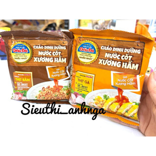 Combo 10 gói Cháo Dinh dưỡng nước cốt xương hầm Gấu đỏ vị Thịt Bằm/Gà.