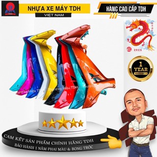 Yếm Trong Bửng Trong Sirius 50/110 Cao Cấp chính hãng TDH