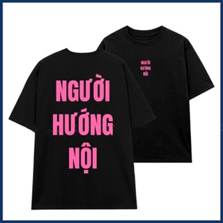 Áo thun in chữ người hướng nội slogan hài hước áo phông unisex nam nữ hot trend chất liệu cotton mềm ta526 - 352 Store