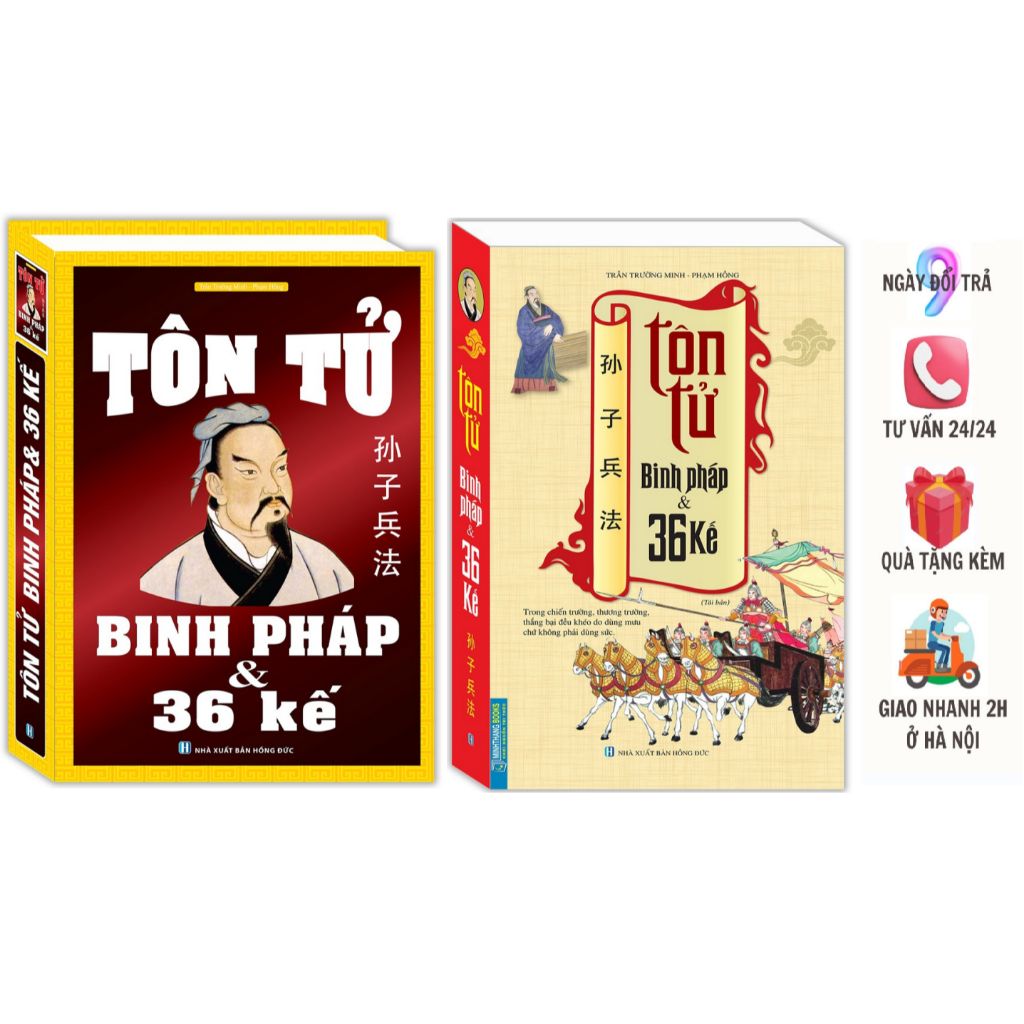 Sách - Tôn Tử Binh Pháp Và 36 Kế kèm bookmark