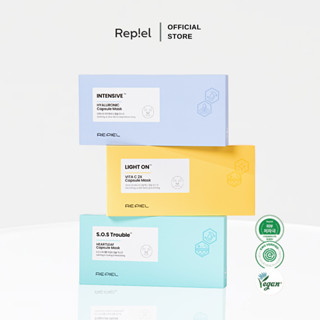 [ HỘP 4 VIÊN] Mặt nạ Bio Cellulose - Mặt nạ lên men sinh học Capsule Mask REPIEL