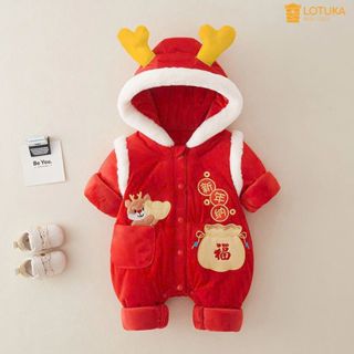 Body Tết Rồng Túi Vàng Liền Mũ Nỉ Bông Phối Lông Cừu Ấm Áp Cho Bé, Bodysuit LOTUKA Bé Trai Bé Gái, Quần Áo Trẻ Em 3-12kg