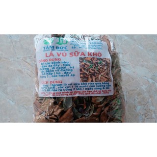 100g lá vú sữa sấy khô hữu cơ