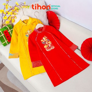  Áo dài cho bé trai thêu Cá chép TIHON cao cấp đậm đà bản sắc truyền thống AD0760175 