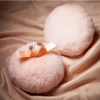 Bông phấn bắt sáng nhũ highlight MACK ANDY Siêu Hot Douyin LITABEAUTY Chính Hãng Nội Địa Trung