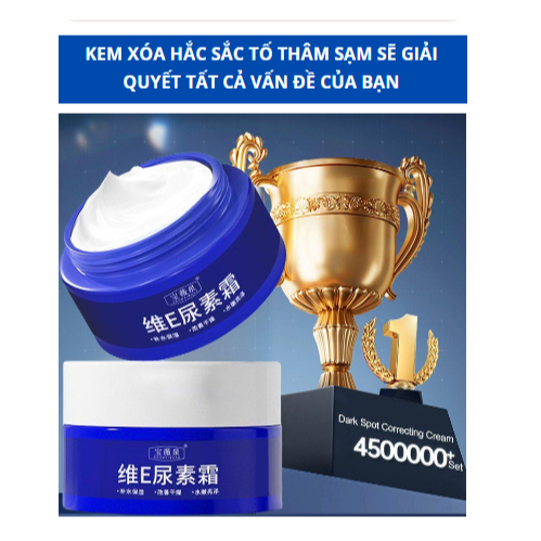 Kem UREA Hút Hắc Sắc Tố Thâm Sạm, Làm Sáng Da Nhờ Vitamin E - Kem Dưỡng Trắng Urea Trẻ Hóa Da