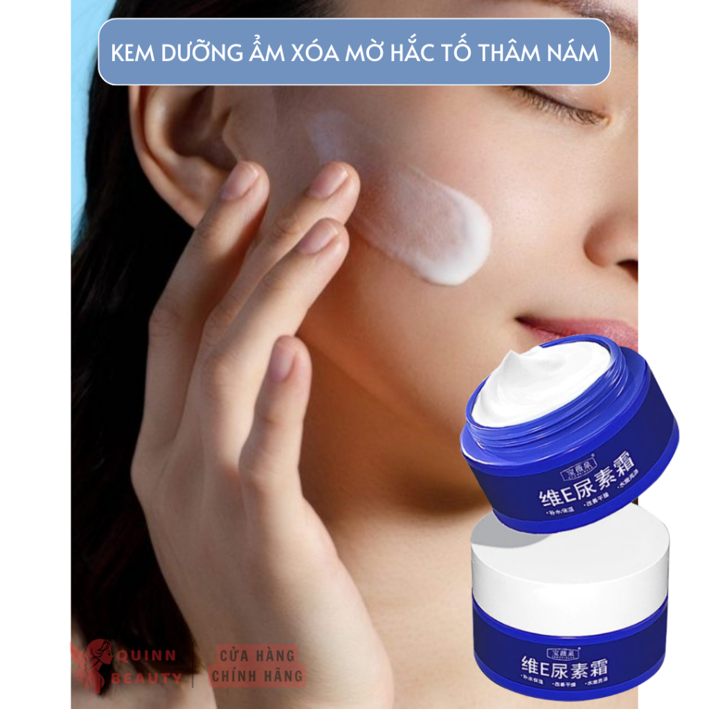 Kem Dưỡng Xóa Hắc Tố Thâm Sạm UREA - Kem Dưỡng Làm Mờ Thâm Sạm, Nám, Tàn Nhang UREA, Giúp Làn Da Sáng Bóng Và Đều M