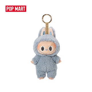 POP MART THE MONSTERS - Tasty Macarons Vinyl Face Blind Box