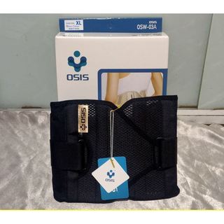 Đai Hỗ Trợ Cột Sống Lưng OSIS Hàn Quốc Hỗ Trợ Đau Lưng Thoát Vị Đĩa Đệm