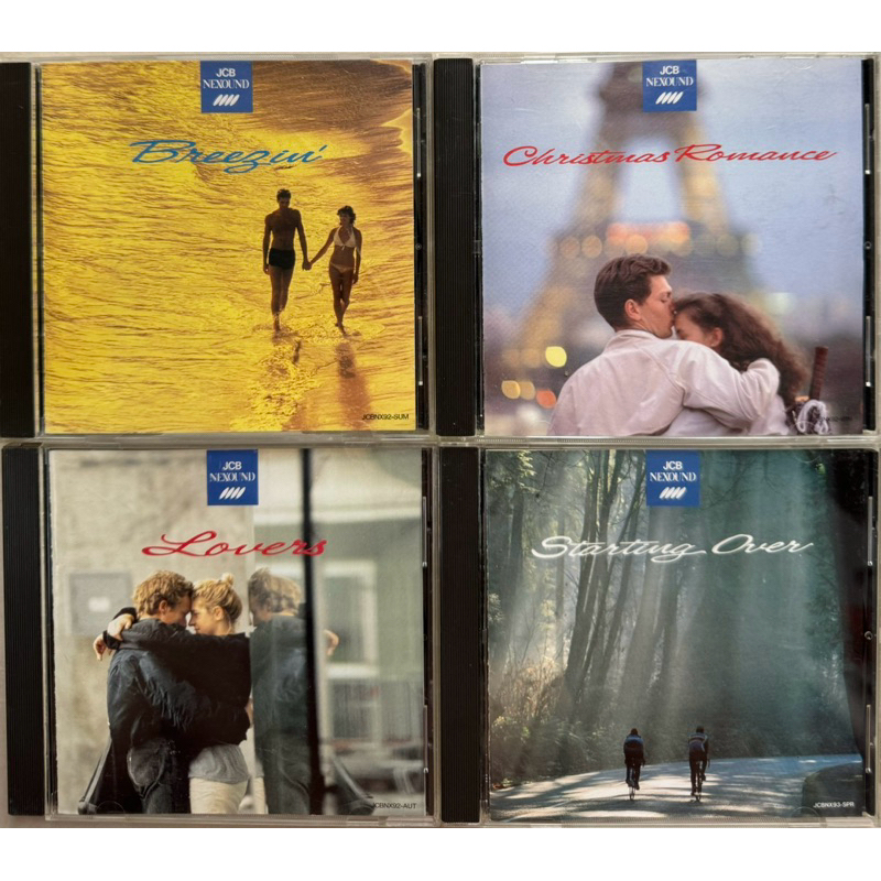 used CD hãng: JCB Nexound (Pop / Ballads / Soul)