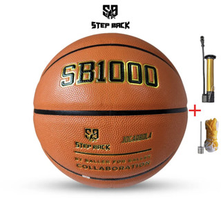 Bóng rổ da  Jogarbola sb1000 - Stepback Chính hãng, Bóng rổ da số 7. Chơi In/outdoor