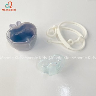 Ti giả silicon cho bé sơ sinh Bunny Chuchu, ty giả siêu mềm Hàn Quốc cho trẻ - Monnie Kids