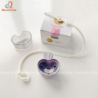 Ti giả silicon cho bé sơ sinh Bunny Chuchu, ty giả siêu mềm Hàn Quốc cho trẻ - Monnie Kids